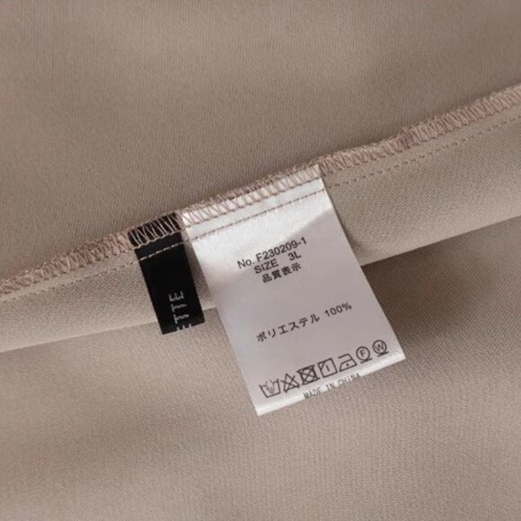 Japanese Brand "Clette" Ruffle Neck Maxi Dress - Size L - Picture 7 of 7